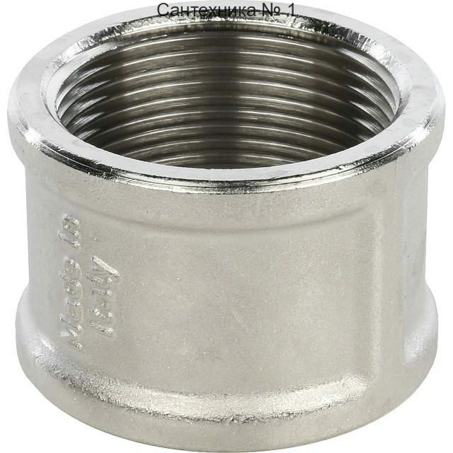 Муфта ВВ 1 1/2, никелированная STOUT