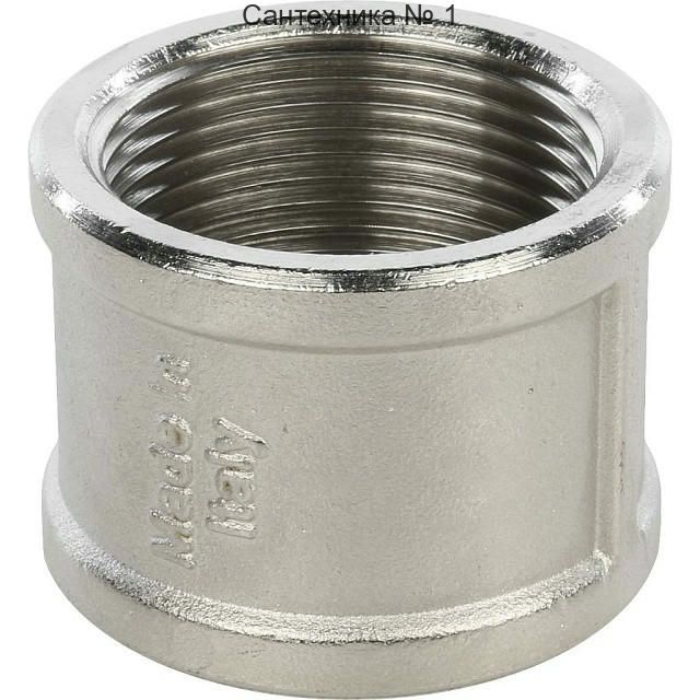 Муфта ВВ 1 1/4, никелированная STOUT