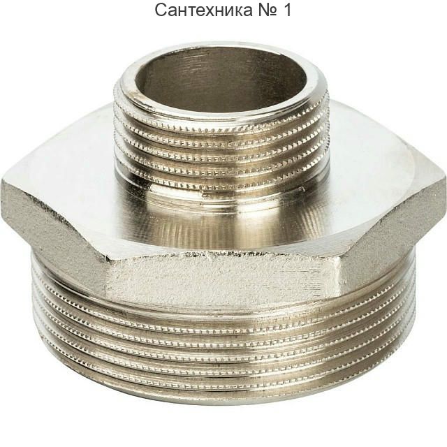 Ниппель НН переходной 2х1, никелированный STOUT