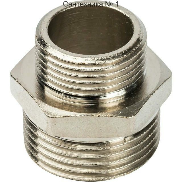 Ниппель НН переходной 1х3/4, никелированный STOUT