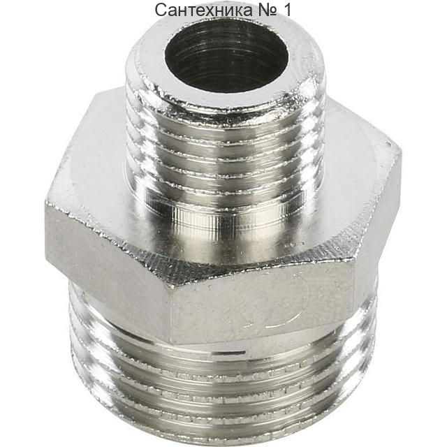 Ниппель НН переходной 1/2х1/4, никелированный STOUT