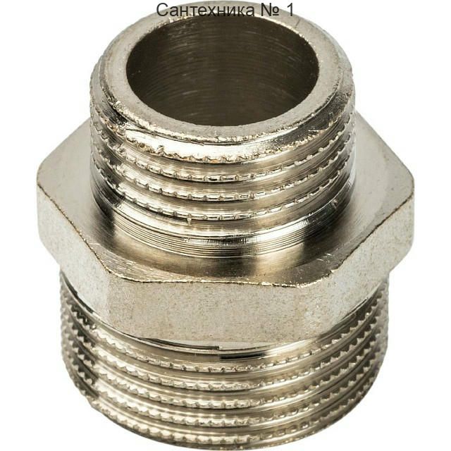 Ниппель НН переходной 3/4х1/2, никелированный STOUT