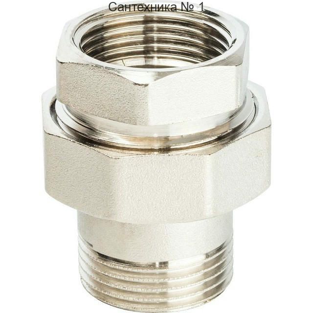 Разъемное соединение "американка" ВН 1, уплотнение под гайкой o-ring кольцо, никелированное STOUT