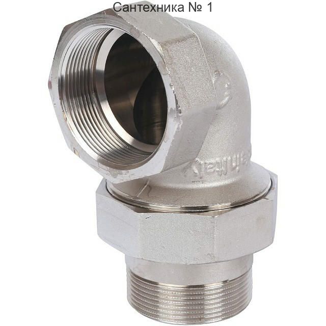 Разъемное угловое соединение "американка" ВН 2, уплотнение под гайкой o-ring кольцо, никелированное STOUT