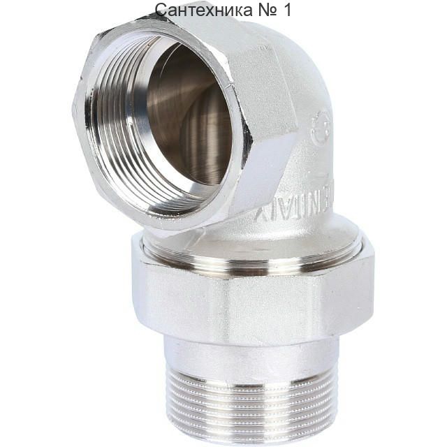 Разъемное угловое соединение "американка" ВН 1 1/4, уплотнение под гайкой o-ring кольцо, никелированное STOUT