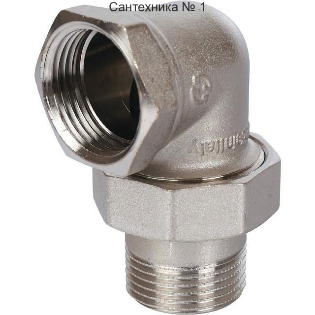 Разъемное угловое соединение "американка" ВН 1, никелированное STOUT