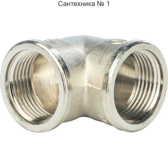 Угольник ВВ 1, никелированный STOUT