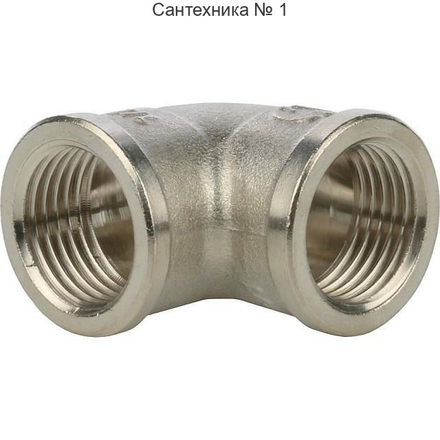 Угольник ВВ 1/2, никелированный STOUT