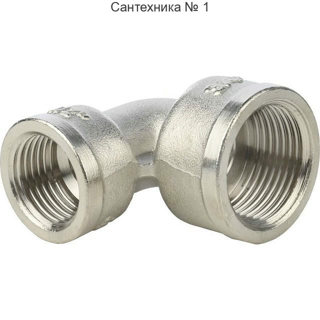 Угольник ВВ 3/4х1/2, никелированный STOUT