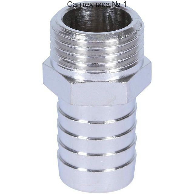 Штуцер НР 1/2х18, никелированный STOUT