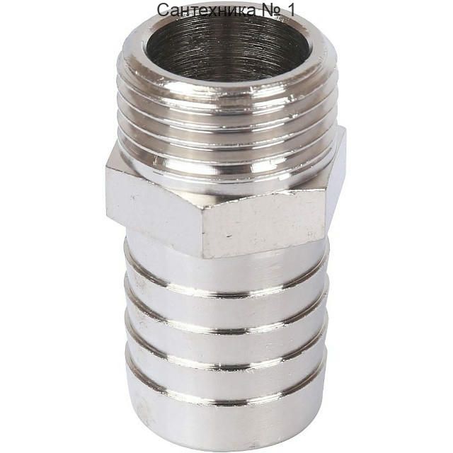 Штуцер НР 1/2х20, никелированный STOUT
