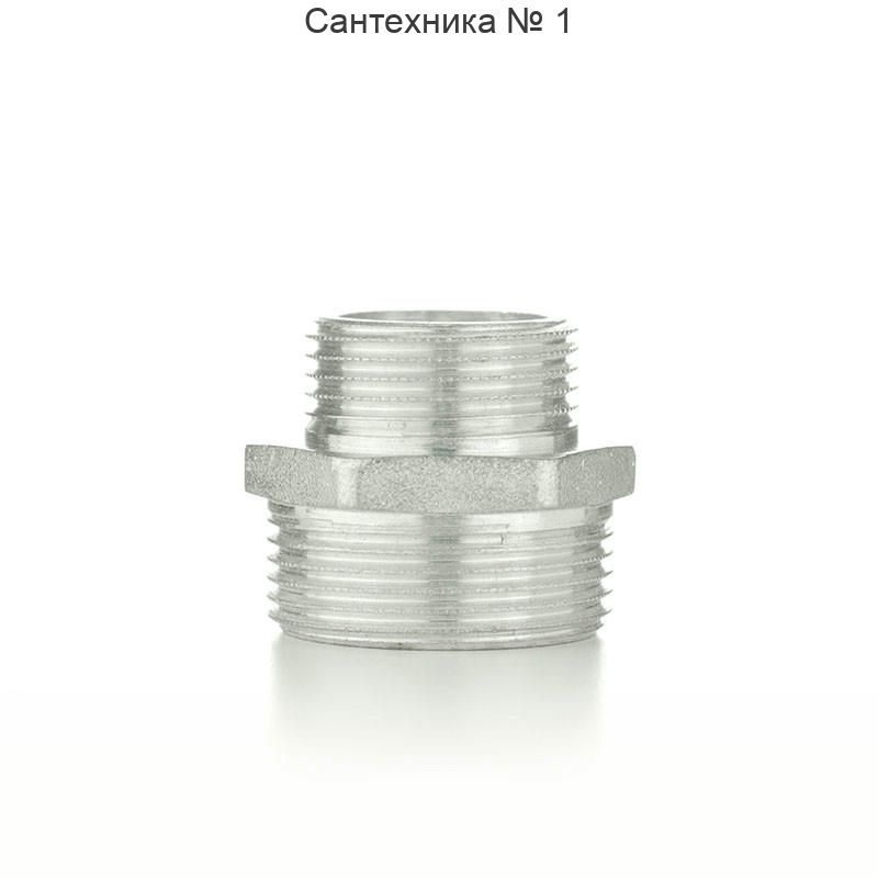Ниппель переходной НН 1/2" х 3/4" с покрытием TIN ELSEN