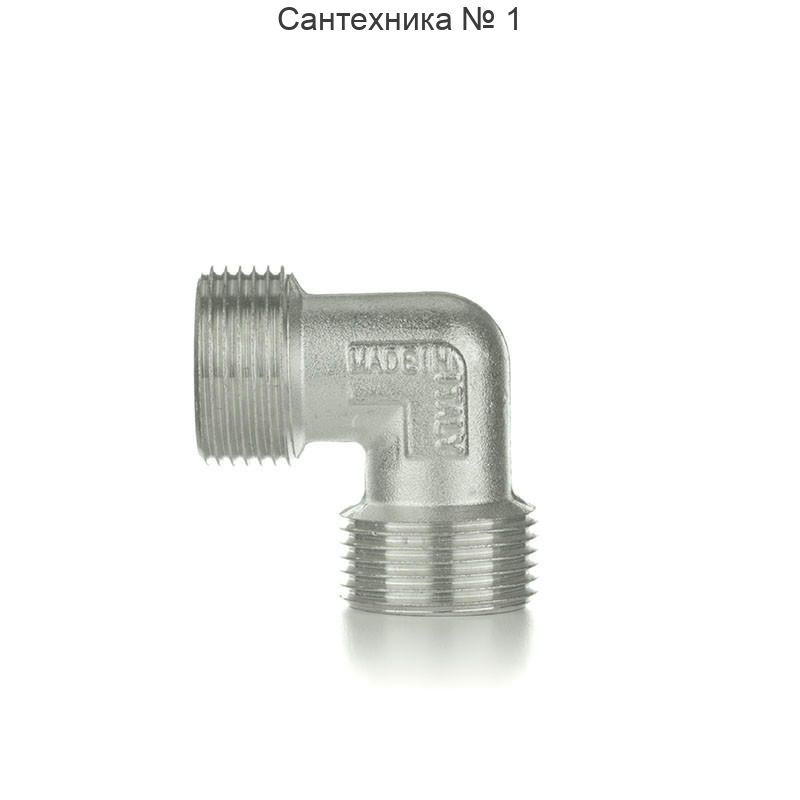 Угольник 90° равнопроходной НН 1" с покрытием TIN ELSEN