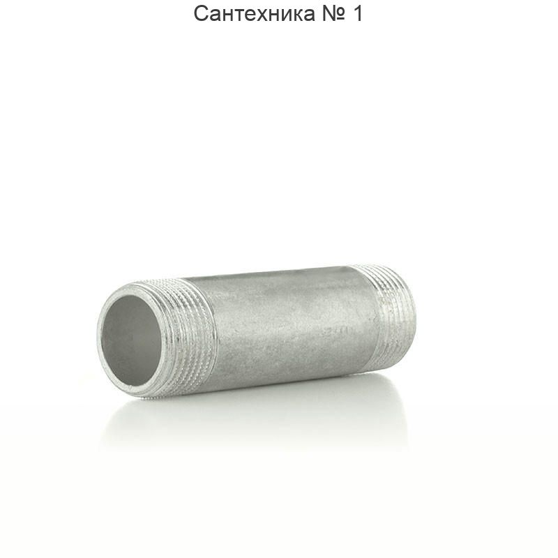 Удлинитель НН 3/4" х 100 мм с покрытием TIN ELSEN