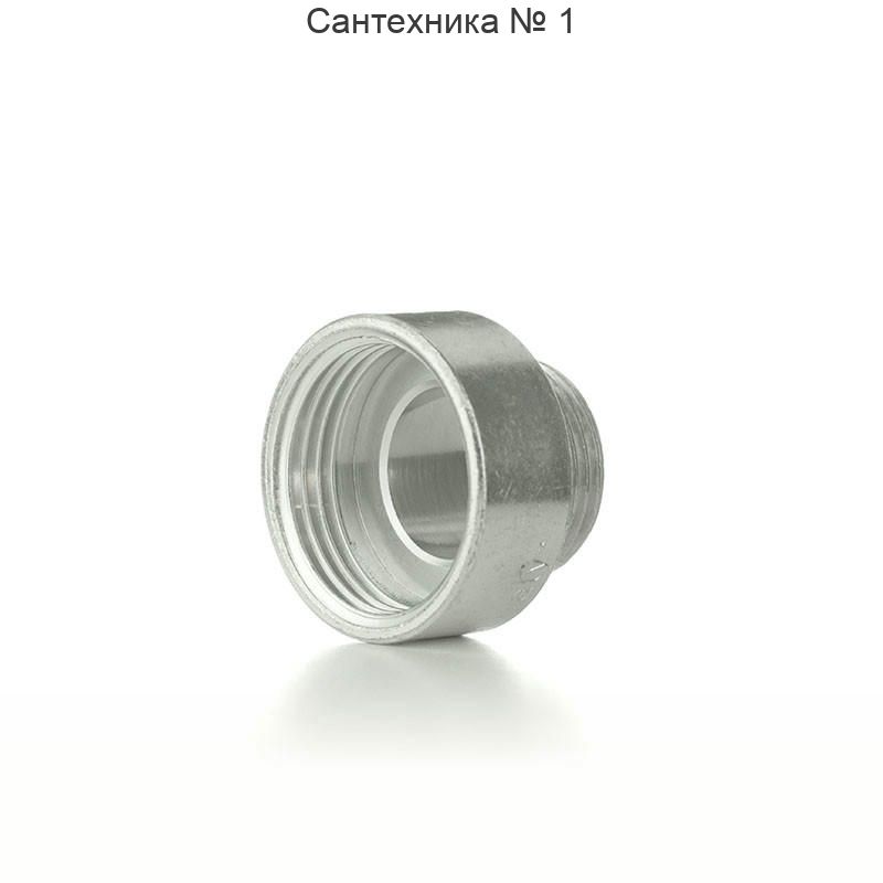 Переходник НВ 1/2" х 3/4" с покрытием TIN ELSEN