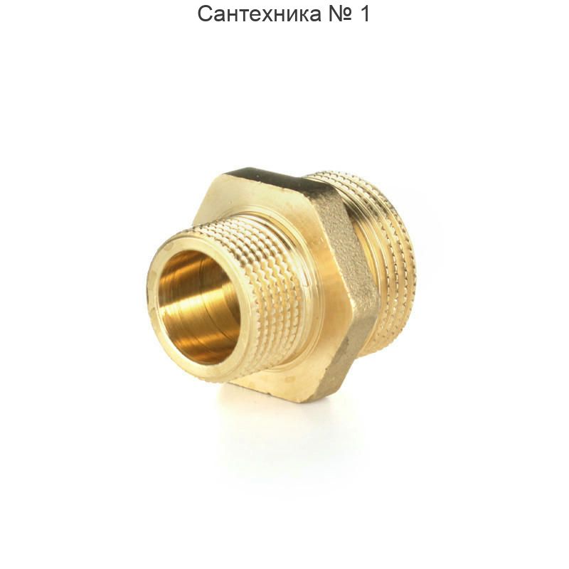 Ниппель переходной НН 1 1/4" х 1 1/2" ELSEN