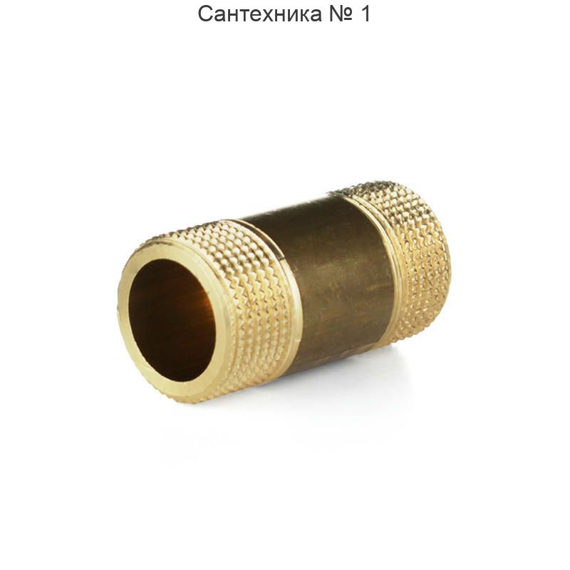 Удлинитель НН 1/2" х 150 мм ELSEN