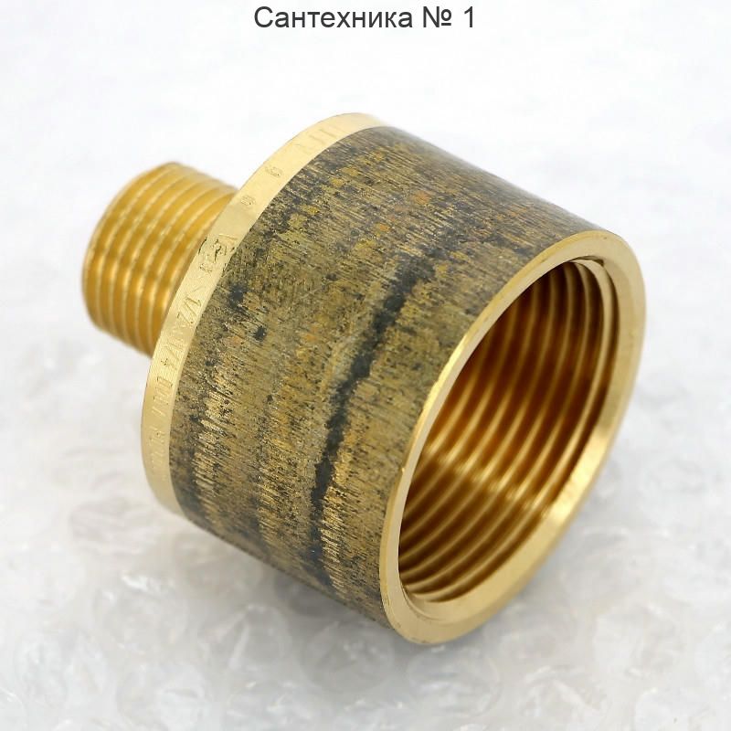 Переходник НВ 1/2х1 1/4" Viega