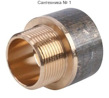 Переходник НВ 1 1/4"х1 1/2" Viega