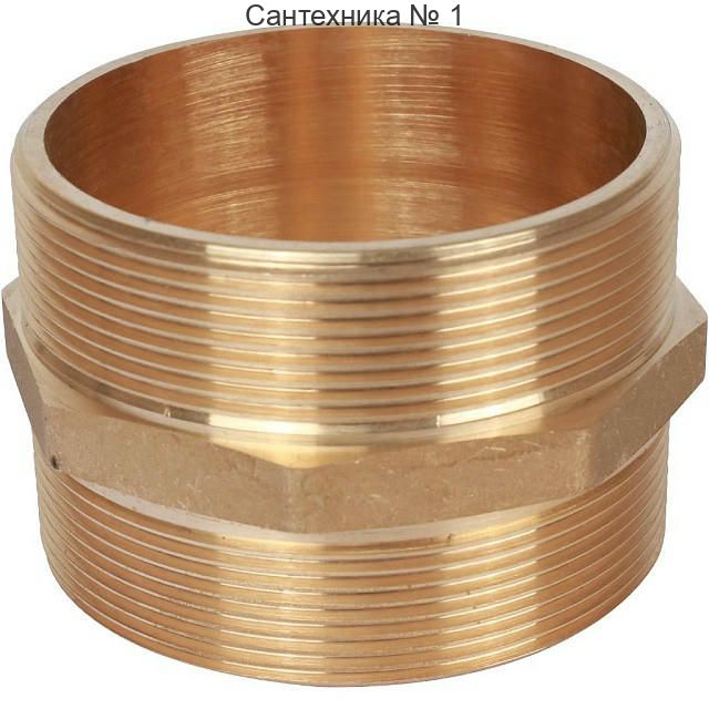 Ниппель НН 4 STOUT