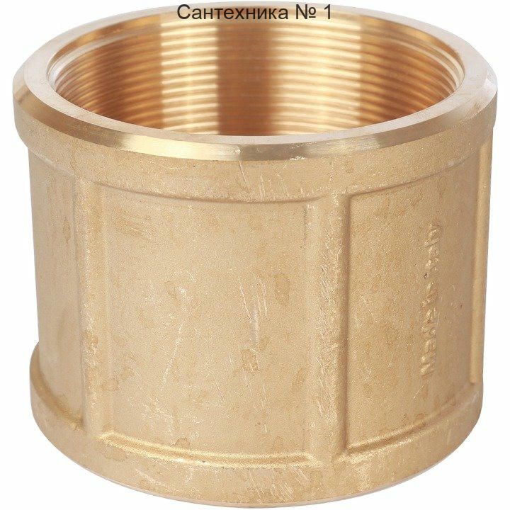 Муфта ВВ 3 STOUT