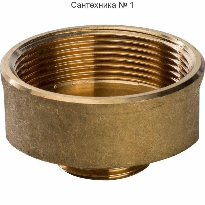 Переходник ВН 1 1/4х1/2 STOUT