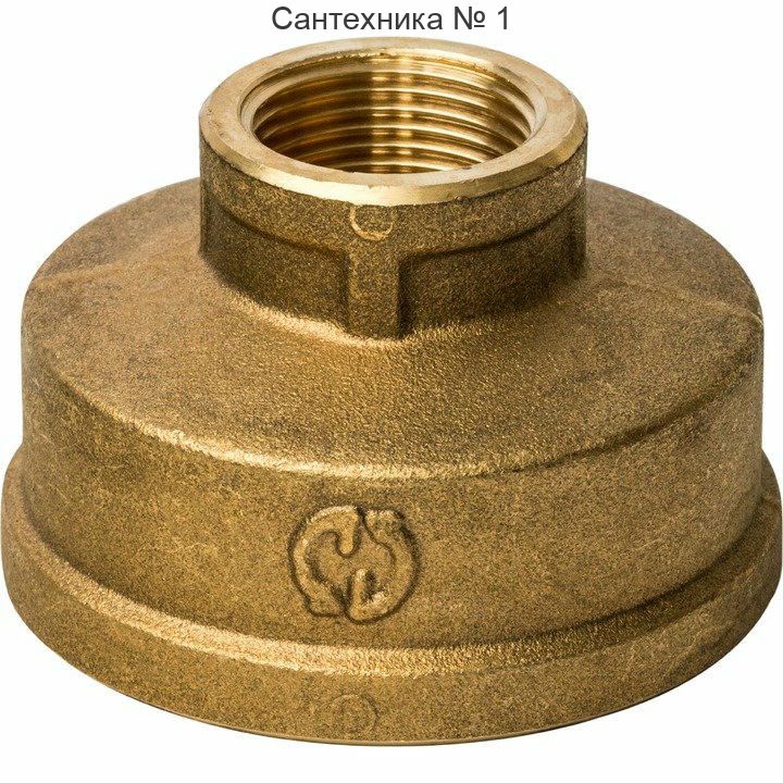 Муфта ВВ переходная 2х3/4 STOUT