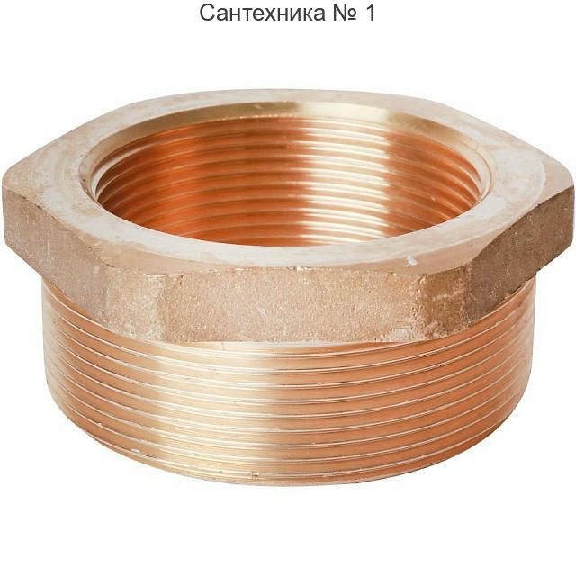 Футорка 2 1/2"х2" STOUT