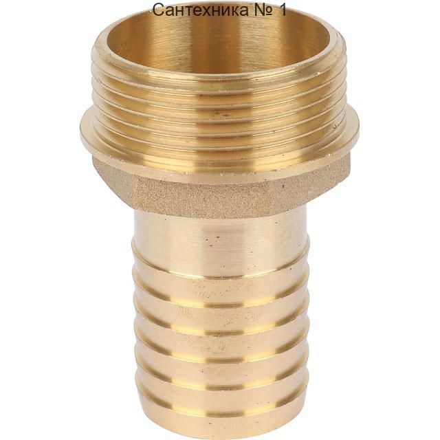 Штуцер НР 1 1/4х30 STOUT