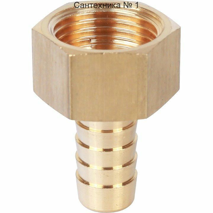 Штуцер ВР 1/2х12 STOUT