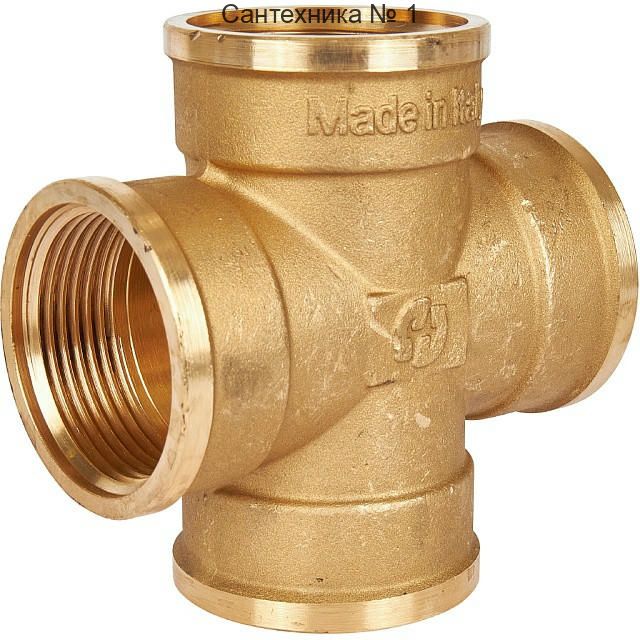 Крестовина ВВ 1 1/4 STOUT