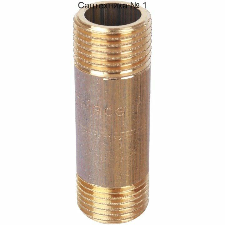 Удлинитель НН 2"x50 STOUT