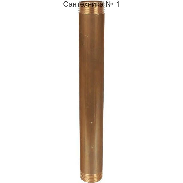 Удлинитель НН 1"x400 STOUT