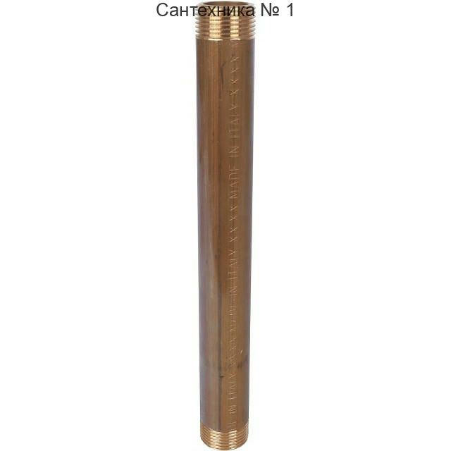 Удлинитель НН 3/4"х225 STOUT