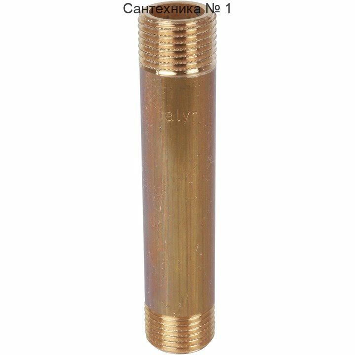 Удлинитель НН 1 1/4"х120 STOUT