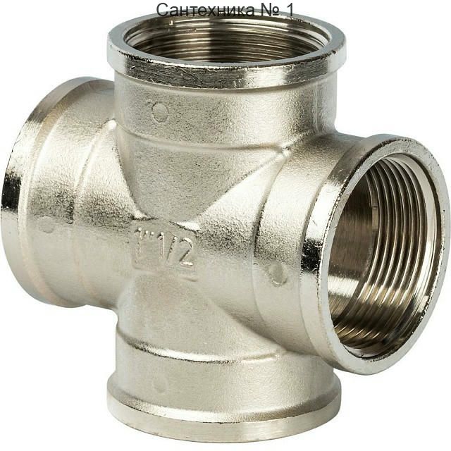 Крестовина ВВ 1 1/2, никелированная STOUT