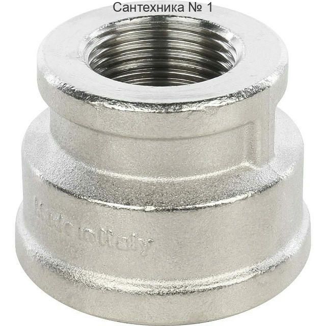 Муфта ВВ переходная 1 1/4х1/2, никелированная STOUT