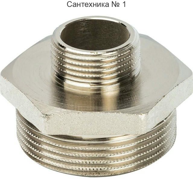 Ниппель НН переходной 1 1/2х3/4, никелированный STOUT