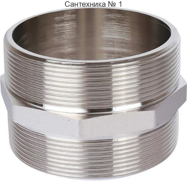 Ниппель HH 4, никелированный STOUT