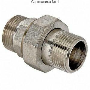 Разъемное соединение "американка" НН 1/2, никелированное STOUT