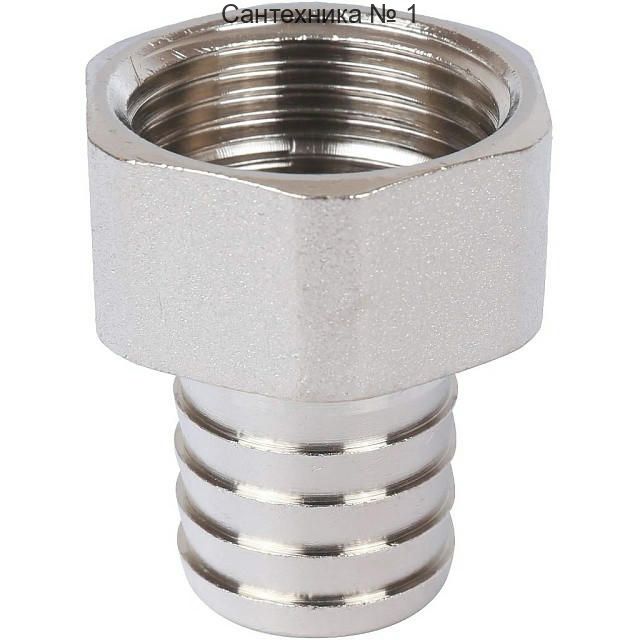 Штуцер ВР 1х25, никелированный STOUT