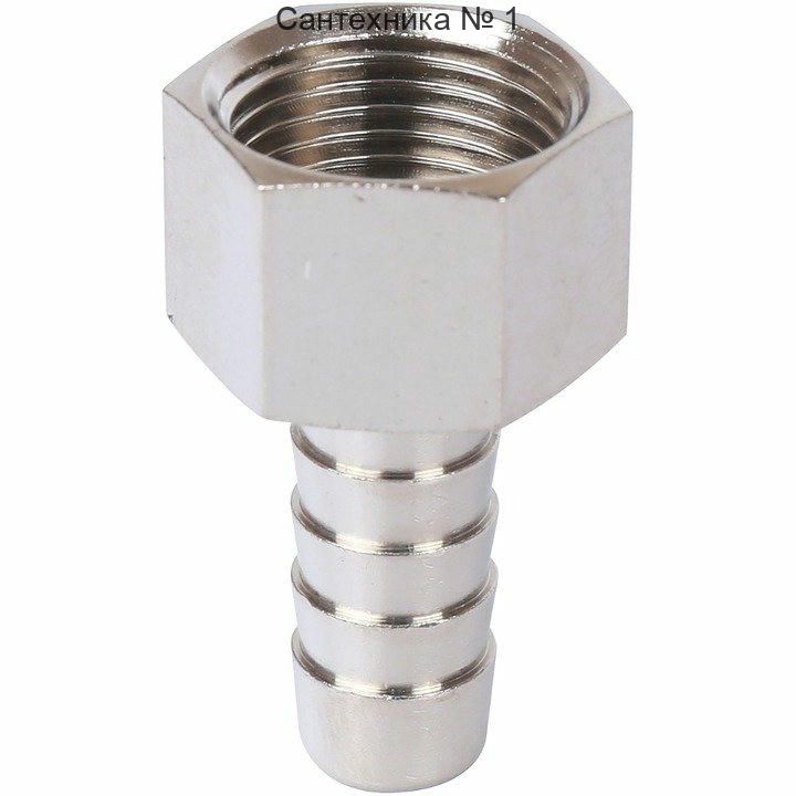 Штуцер ВР 3/8"x14, никелированный STOUT