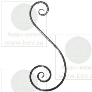 10S-615 "Завиток S-образный"
