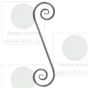 10S-480 "Завиток S-образный"