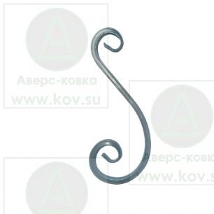 10S-285 "Завиток S-образный"