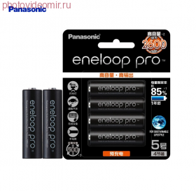 Аккумуляторы Panasonic Eneloop PRO AA BK-3HCCA/4BW