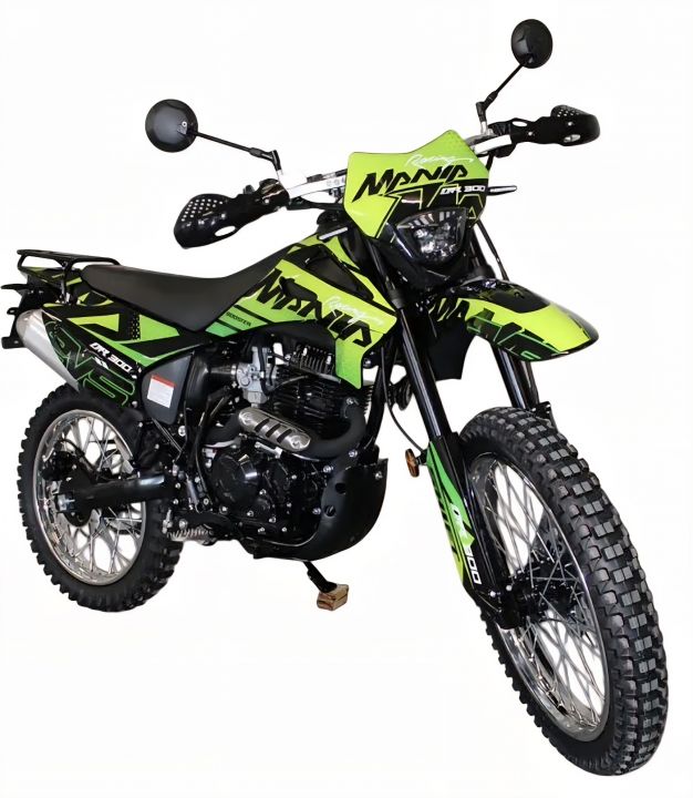 Racer Booster ZWC2-300B