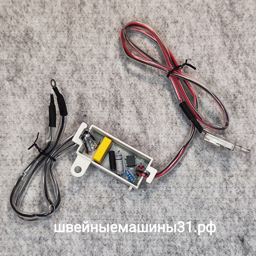 Светодиодная подсветка Comfort 444 и др.      Цена 995 руб.