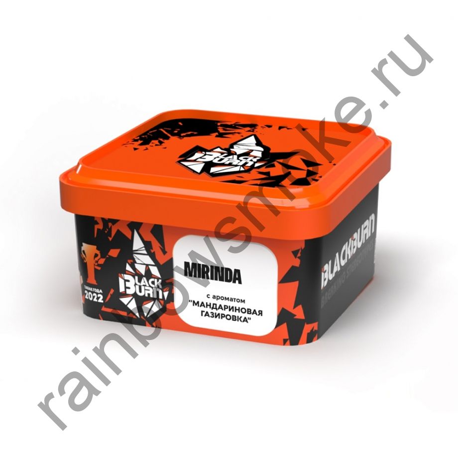 Black Burn 200 гр - Mirinda (Мандариновая Газировка)