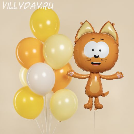 Котэ с фонтаном